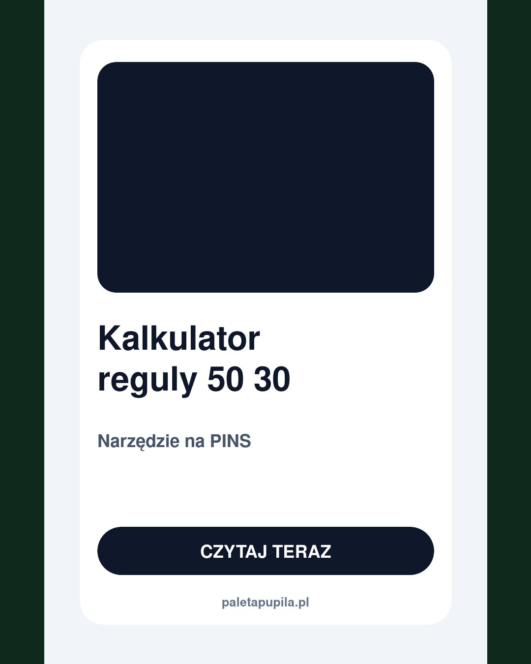 50/30/20 rule calculator